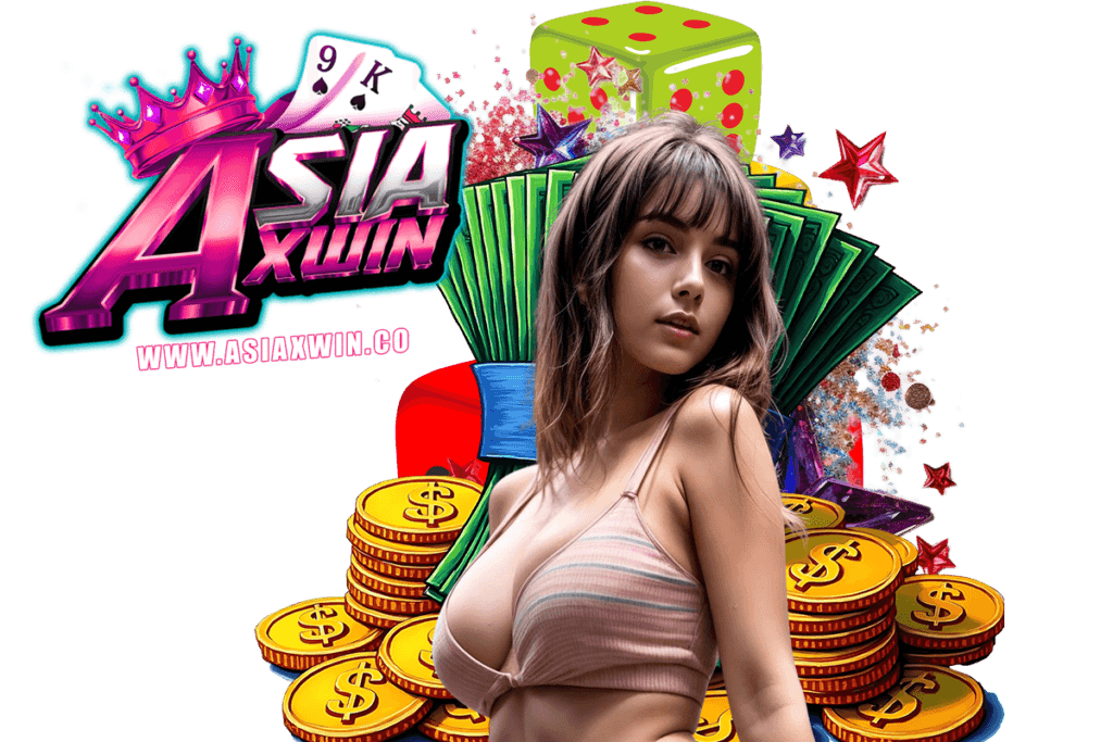 asiaxwin สมัคร